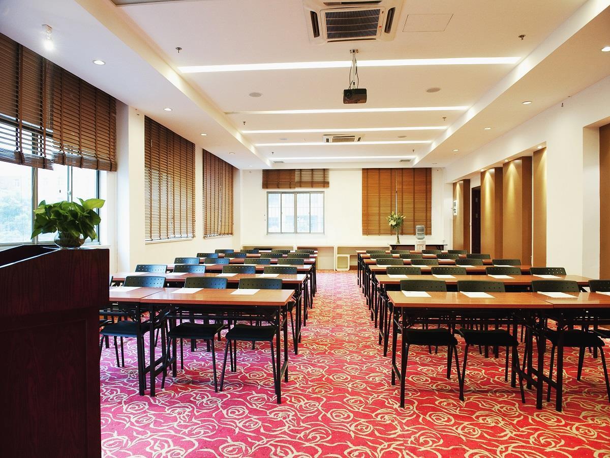 Ji Hotel Shanghai Lujiazui Екстер'єр фото