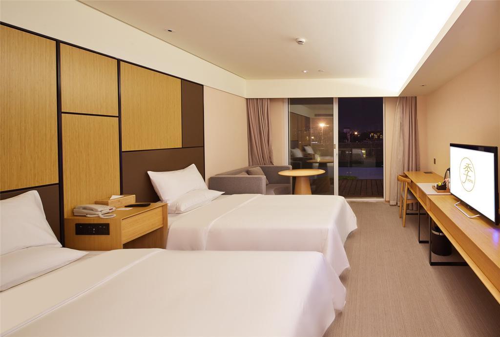 Ji Hotel Shanghai Lujiazui Екстер'єр фото