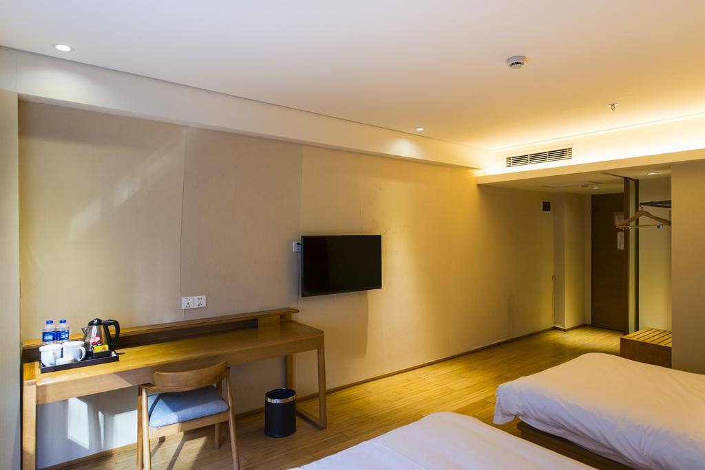 Ji Hotel Shanghai Lujiazui Екстер'єр фото