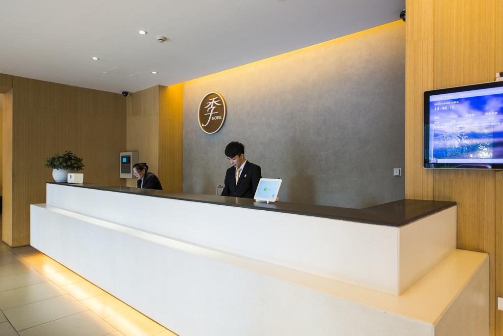 Ji Hotel Shanghai Lujiazui Екстер'єр фото